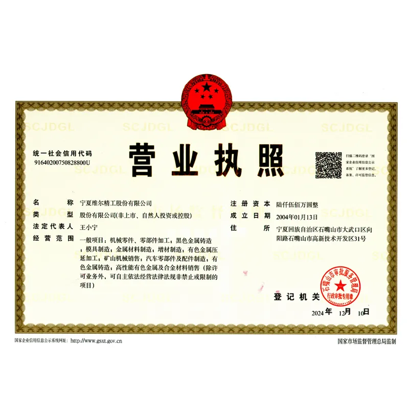 xinwen (4)