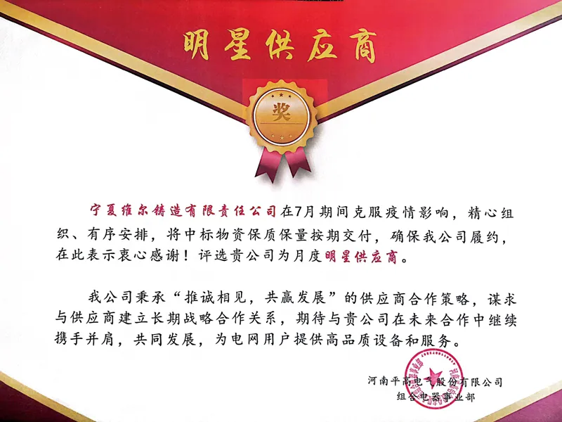 zhengshu (6)